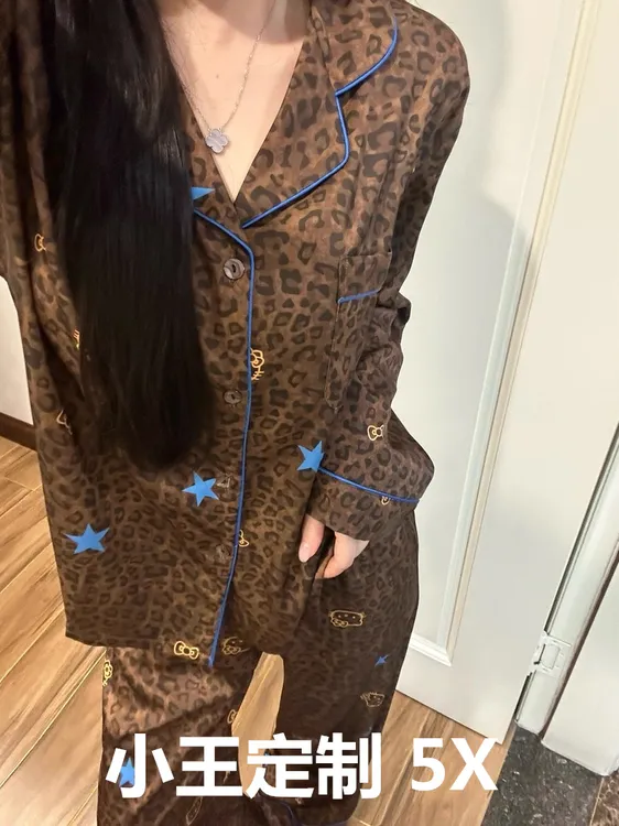 【小王家】【豹纹kt猫】250斤大码睡衣女秋季新款长袖长裤外穿家居服