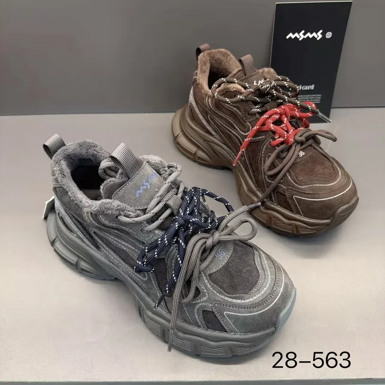 玛莎玛索冬季新款大棉老爹鞋28-563时尚百搭休闲厚底防滑保暖女鞋