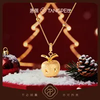铜合金项链 设计感金色磨砂平安果苹果吊坠项链精致小众时尚饰品