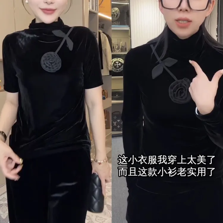 女人花丝绒打底衫