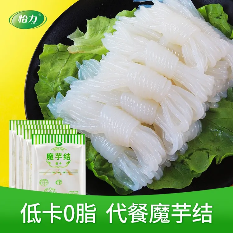 怡力魔芋结低卡脂肪即食魔芋丝面关东煮涮火锅配菜代餐速食热量