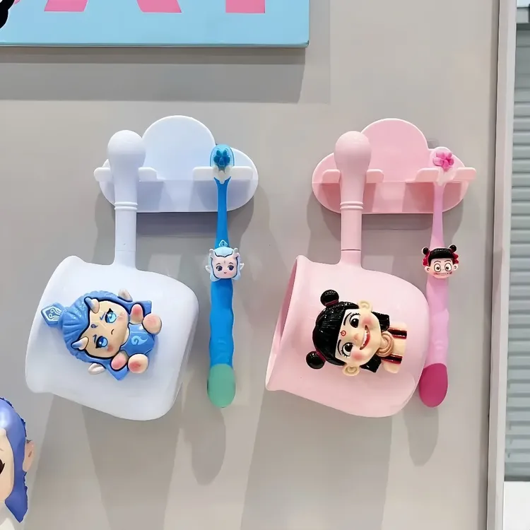 可爱卡通漱口杯刷牙漱口洗漱墙式儿童牙杯电动牙刷浴室置物架收纳