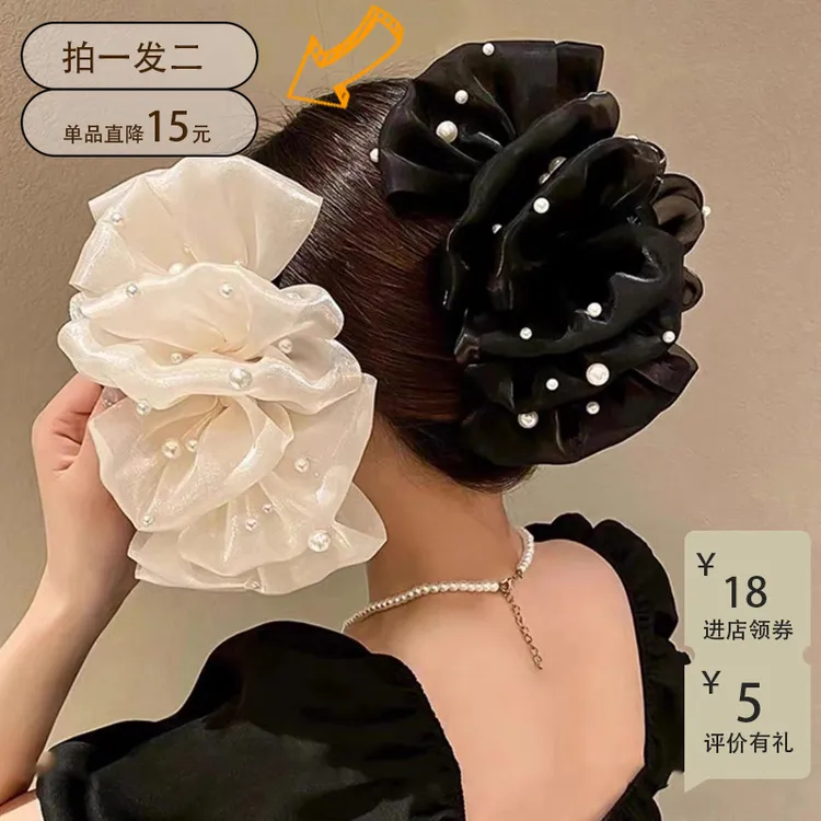 2025新款网纱珍珠泡泡抓夹女式多层蝴蝶结超大号后脑勺盘发鲨鱼