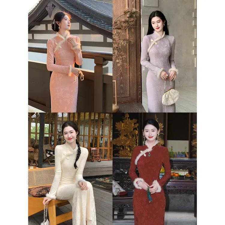 凌茜恣禾【粉雪梦】国风新中式粉毛条提花长袖连衣裙复古改良旗袍裙