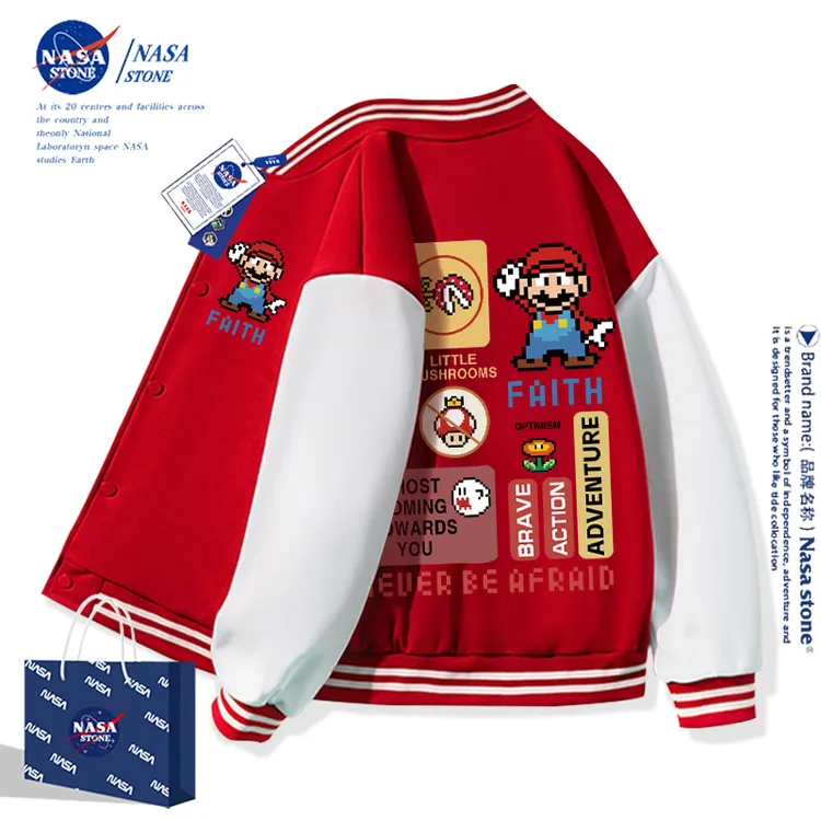 NASA联名马里奥男童棒球服春秋款2025新款男孩上衣儿童装秋季外套