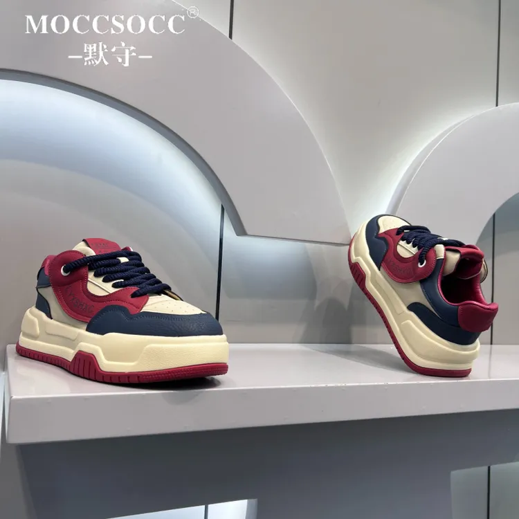MOCCSOCC板鞋男款轻奢潮流美式男鞋厚底增高鞋时尚百搭休闲运动鞋