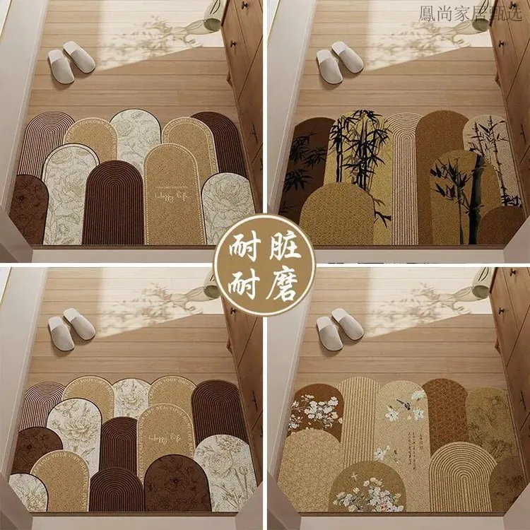 地毯脚垫地垫家用吸水入户门垫子防滑垫耐脏新中式现代中式风格