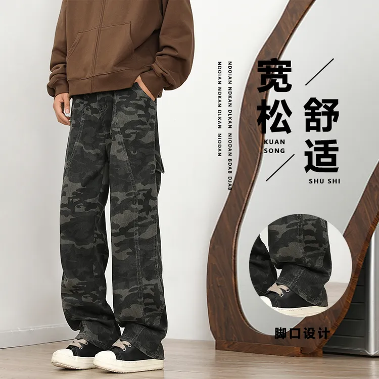 男小个子微喇牛仔裤直筒裤复古长裤宽松印花常规款牛仔裤水洗迷彩