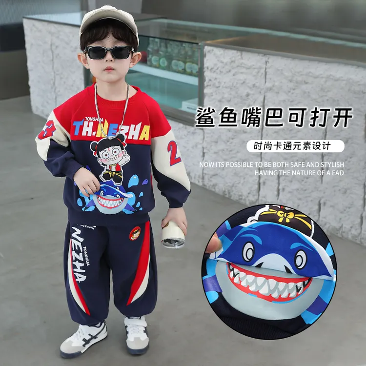 哪吒衣服男童鲨鱼套装2025新款帅气宝宝时髦儿童春秋季卫衣两件套