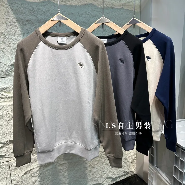 工厂清货~亲肤太空棉 外贸尾货男士春秋圆领拼色刺绣长袖套头卫衣