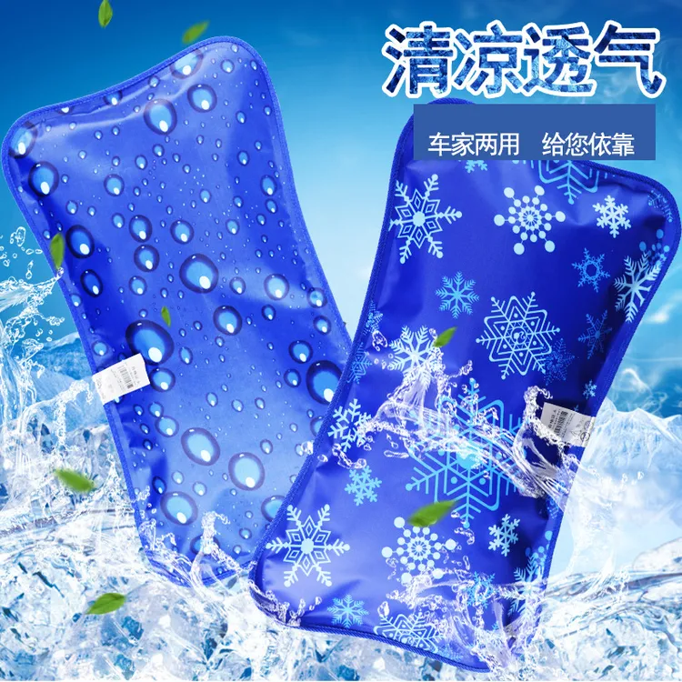 厂家冰垫冰枕夏季降温水枕头大号睡枕办公午休枕头可充气注水