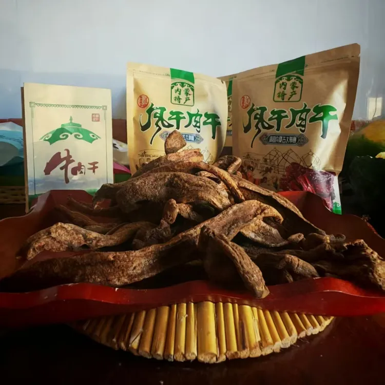 内蒙古草原民族特色火烧牛肉干，外酥皮内干丝，口感偏咸，烧家雀味