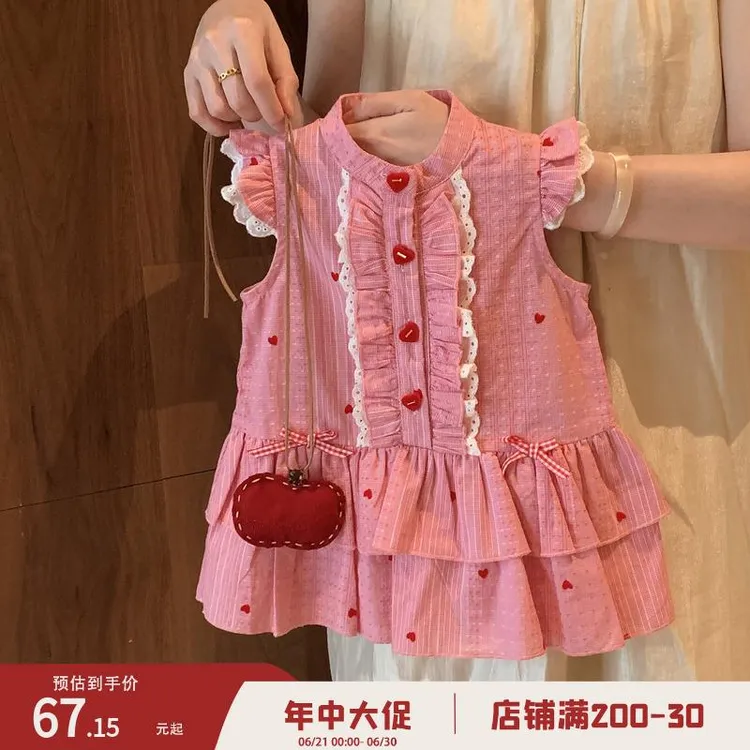 女童背心裙甜美夏装2025新款小童女宝宝洋气连衣裙公主周岁