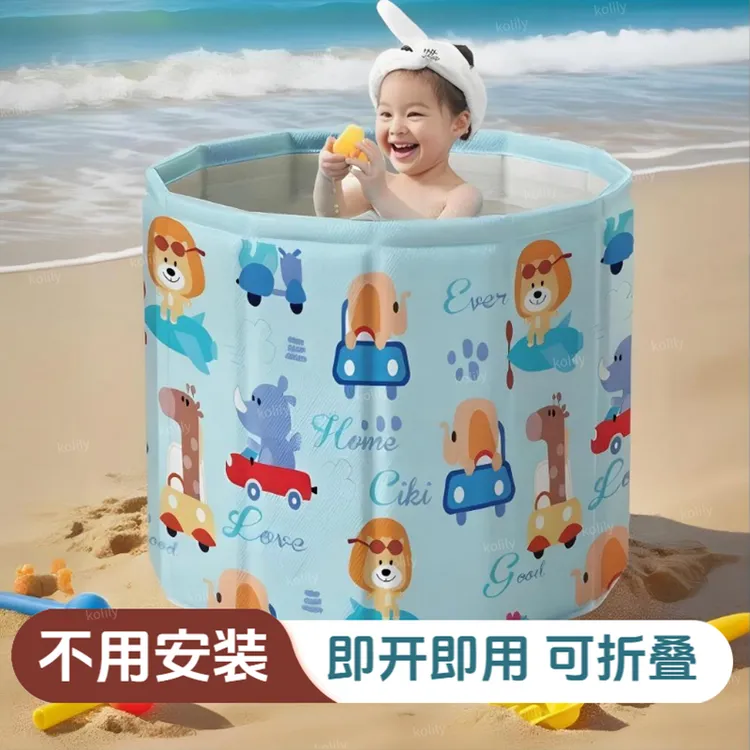 可折叠宝宝泡澡桶家用便携式儿童洗澡桶新生儿游泳桶