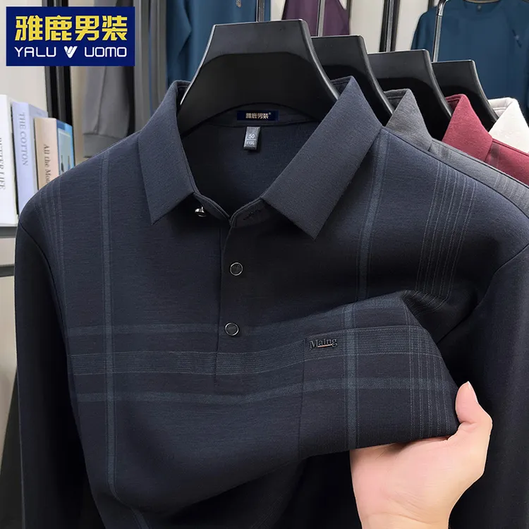 【真口袋】中年男士翻领长袖T恤男装2025秋季新款爸爸装POLO上衣