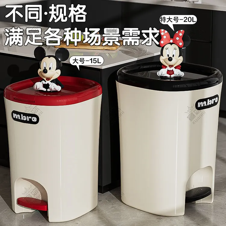 垃圾桶2025新款家用大号大容量客厅厨房免弯腰卫生间厕所脚踩带盖