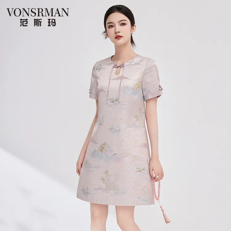 2025夏季新款女装气质高端新中式改良旗袍提花缎连衣裙短袖显瘦裙