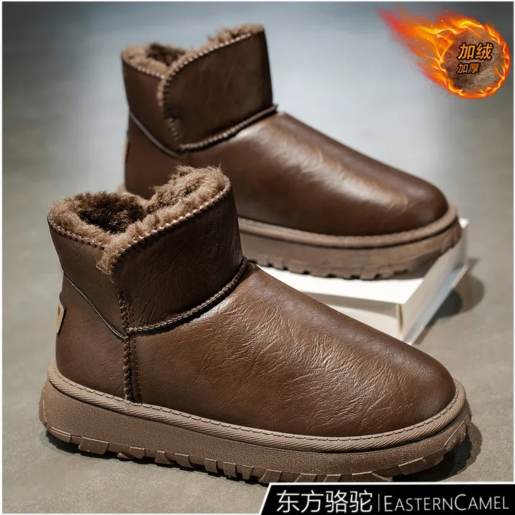 东方骆驼冬季男鞋皮毛一体雪地靴男面包棉鞋加绒保暖加厚防滑棉靴
