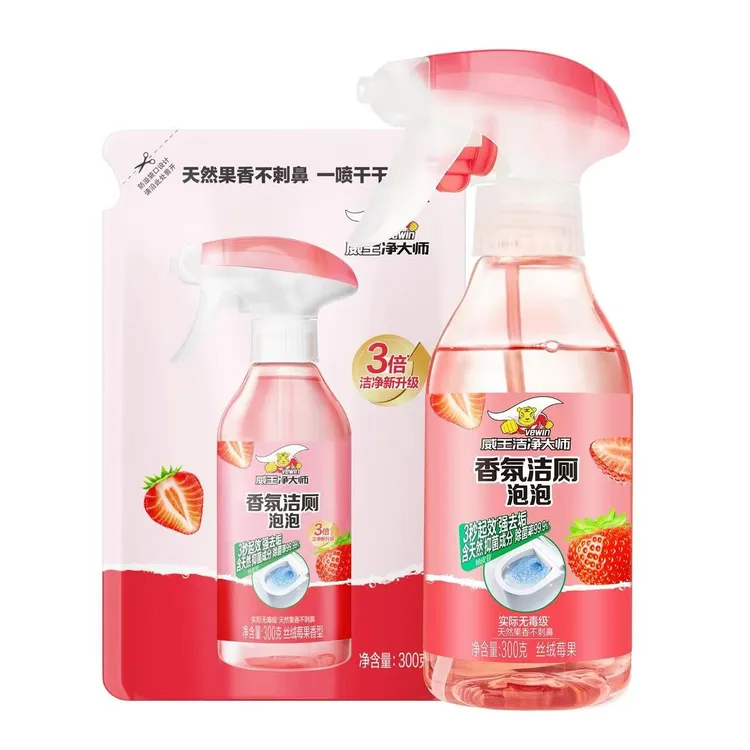 vewin/威王洁厕泡泡马桶清洁除菌去垢家用卫生间除臭天然留香厕所