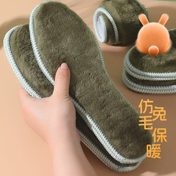 冬季加绒鞋垫加厚保暖男士吸汗透气防臭女款超软底雪地靴棉鞋垫