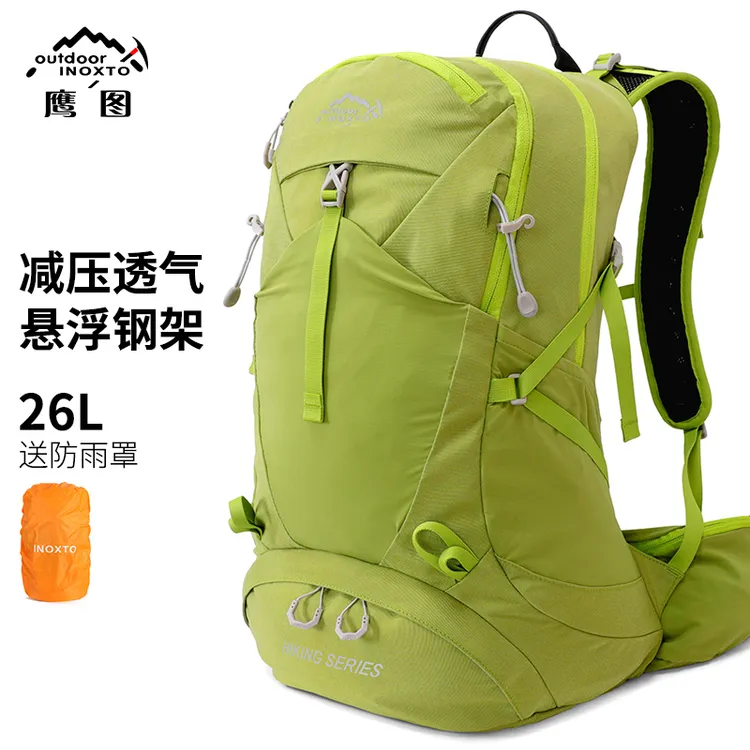 INOXTO/鹰图徒步爬山露营旅行防泼水减压耐磨双肩背包徒步登山