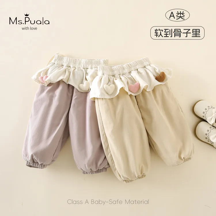 【MsPuala雪松】婴幼儿童装女宝冬款休闲夹棉花边立体爱心束脚长裤