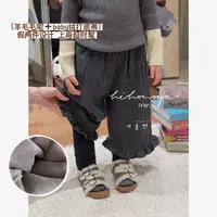 【木耳毛呢裤】十Hihoniya~2025冬亲子毛呢假两件420g奥粒绒羊毛裤