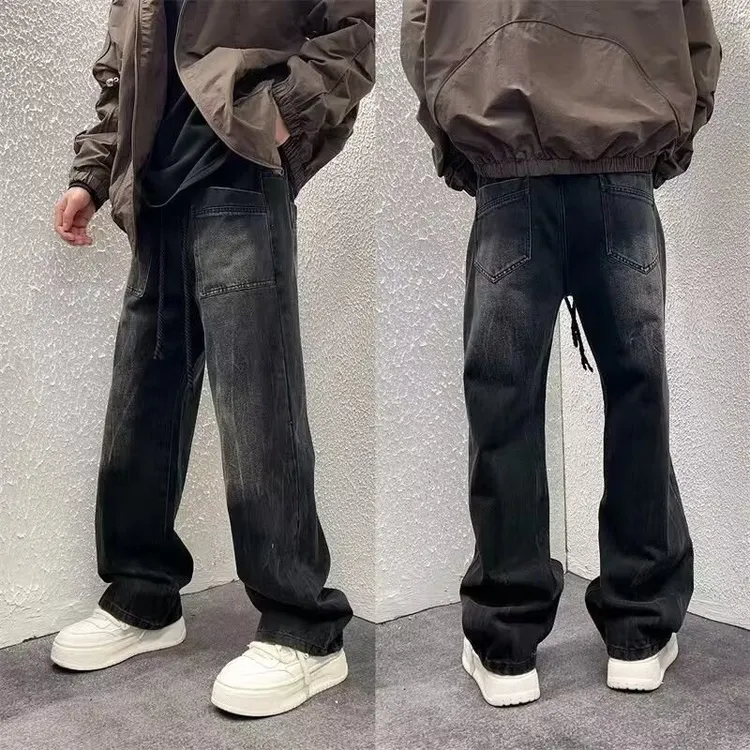 美式高街渐变微喇撞色水洗牛仔裤2025春秋季新款宽松直筒百搭长裤