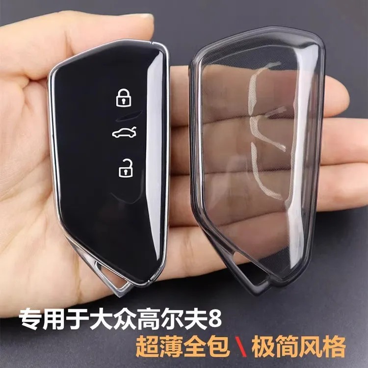 专用于大众高尔夫8钥匙套 八代高尔夫2021-2024款车用品 全包透明