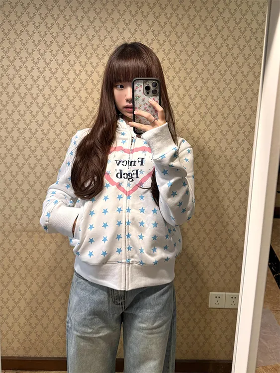 美式复古星星满印开衫卫衣女秋季设计感小众修身显瘦拉链连帽外套
