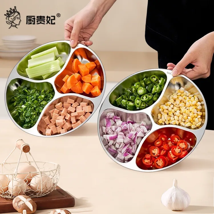 葱姜蒜备菜盘304不锈钢配菜分格盘厨房炒菜备料盘分隔调料盘餐盘