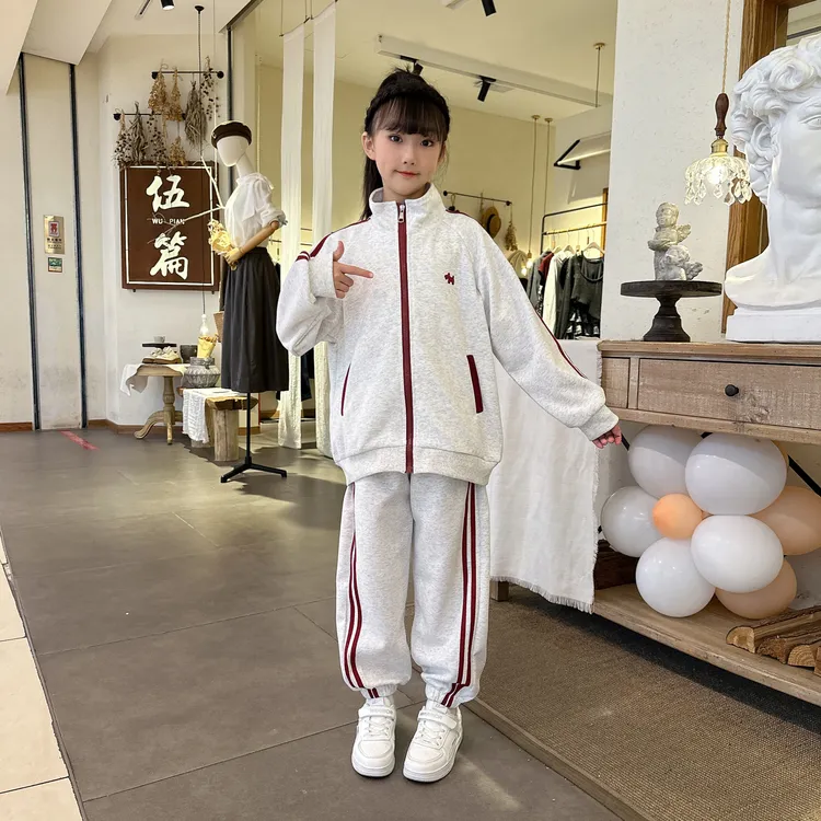 女童立领拉条运动套装2025新款春秋款开衫外套休闲卫衣束脚卫裤潮