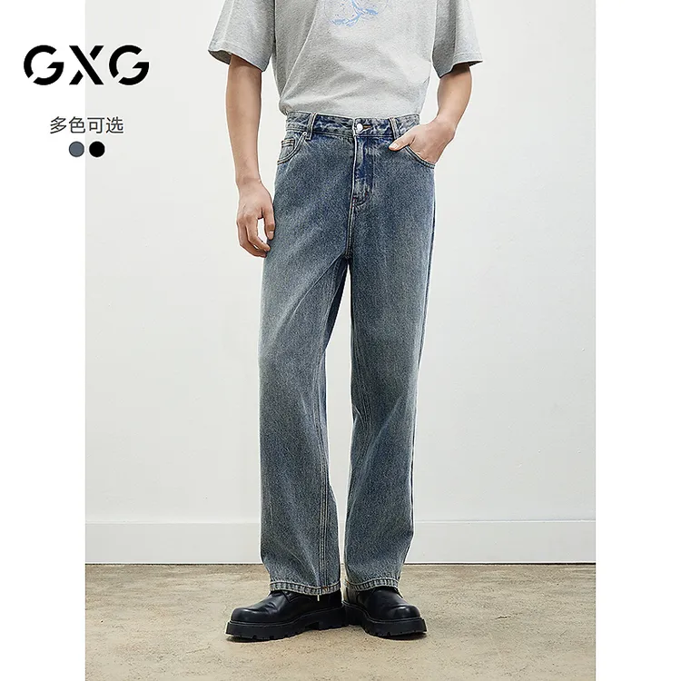 GXG男装秋季双色宽松直筒高智风水洗牛仔裤做旧#G24D052032