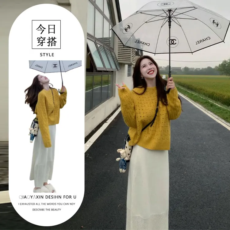 2025秋季新款高级感镂空毛衣女韩系慵懒针织衫上衣百搭半身裙套装