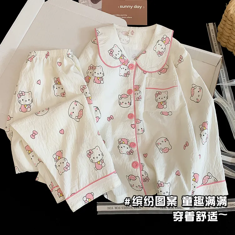 甜美【KT猫】女童睡衣儿童秋季透气公主风休闲长袖可外穿家居服套装