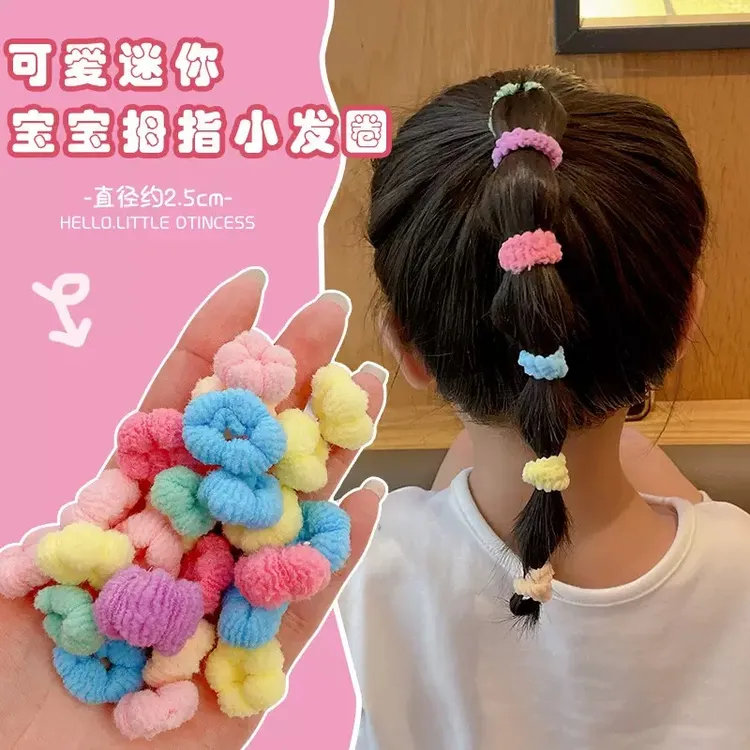 儿童发圈皮筋女童卡通风森系发饰毛绒发圈罐装宝宝儿童发圈高弹力