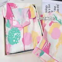 睡衣女春季新款休闲甜美风宽松大码可外穿开衫家居服长袖长裤套装