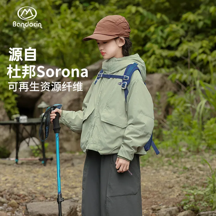 【轻棉衣】半度闲女童秋冬户外棉服登山越野保暖不负重时尚轻薄外套