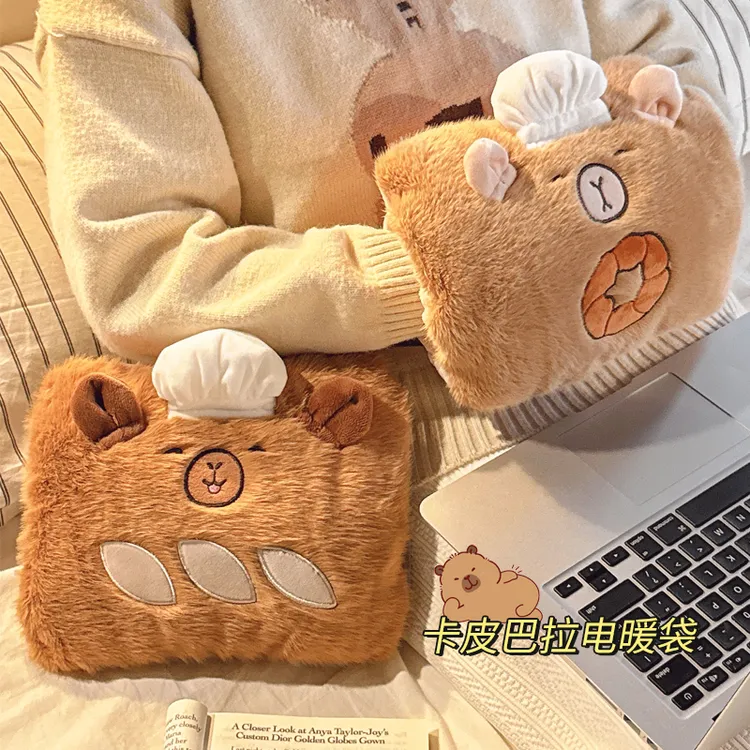 可爱卡皮巴拉热水袋充电暖水袋被窝专用暖手宝冬天痛经女生用热敷
