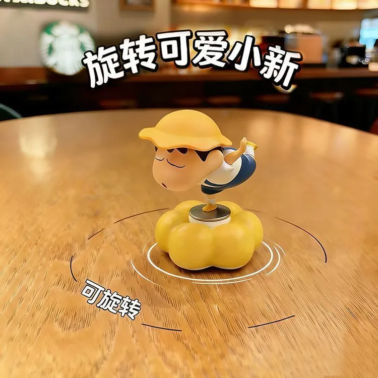 【现货速发】新款可旋转蜡笔小新潮玩车载摆件网红解压桌面摆件