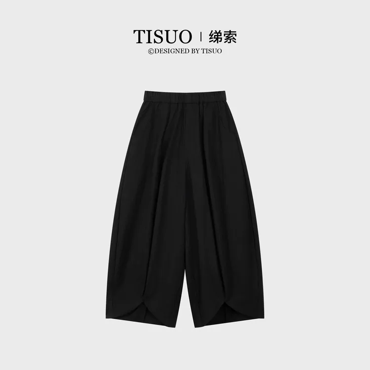 TISUO/绨索高支长绒棉立体廓形休闲九分马蹄裤TS879901