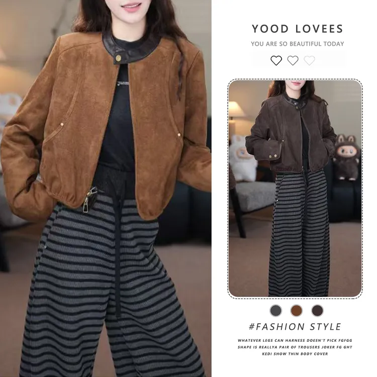 2025秋冬新款韩版慵懒风加厚外套搭宽松显瘦条纹休闲裤两件套装女