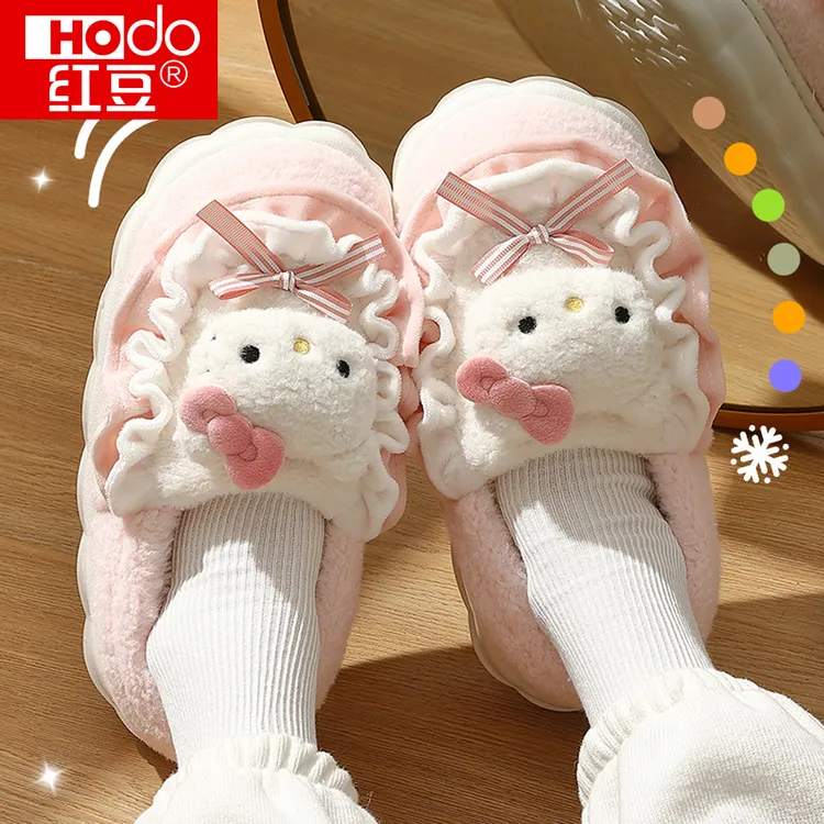 红豆hellokitty棉拖鞋冬季女外穿2025新款宿舍防滑包跟棉鞋三丽鸥