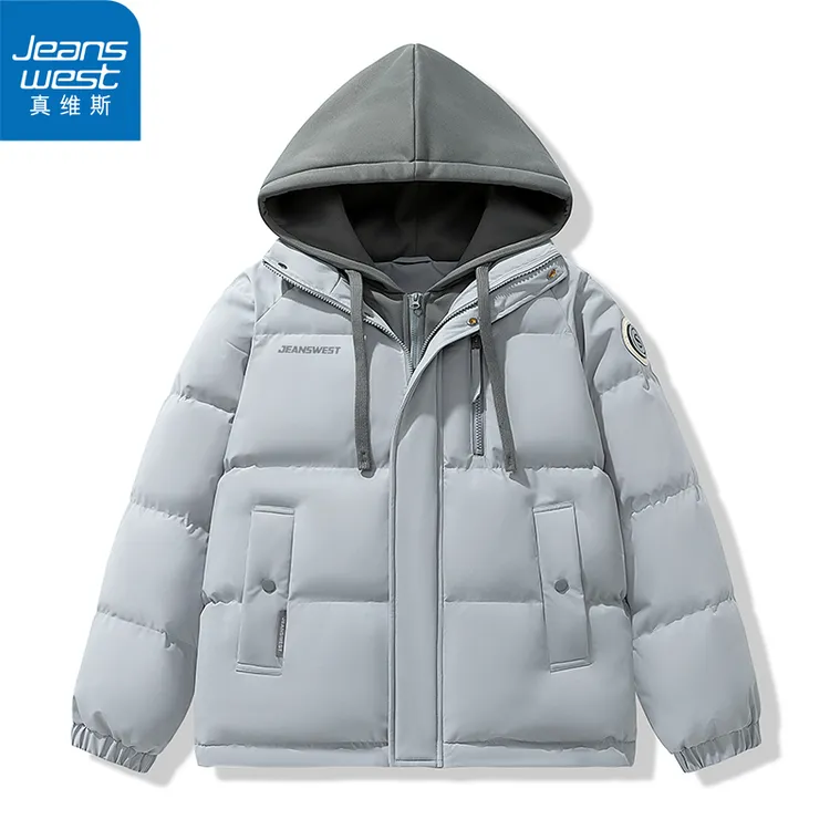 【王一博同款】真维斯假两件连帽棉服男女秋冬加厚保暖棉衣潮牌外套