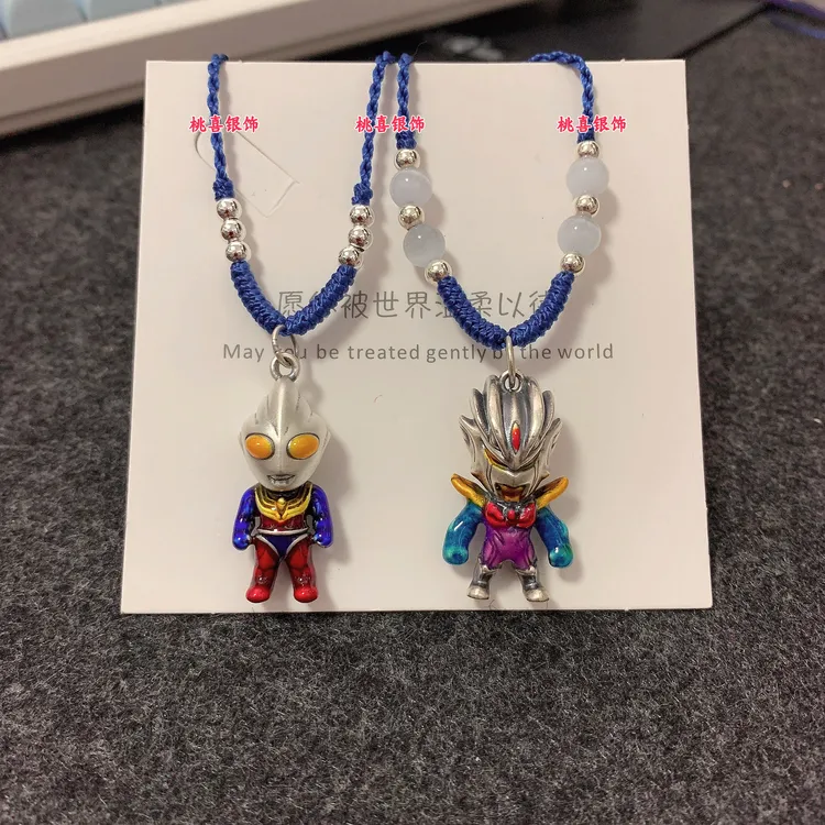 吊坠足银 迪迦奥特曼吊坠足银999珐琅彩赛罗奥特曼儿童六一礼物