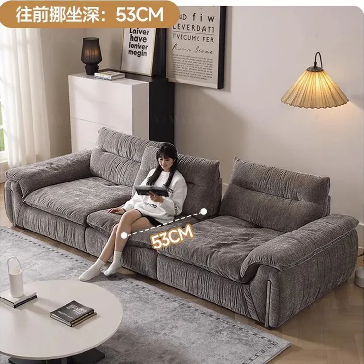 小米有品新款意式帆船雪尼尔布艺直排沙发超宽坐深靠背可调节靠背