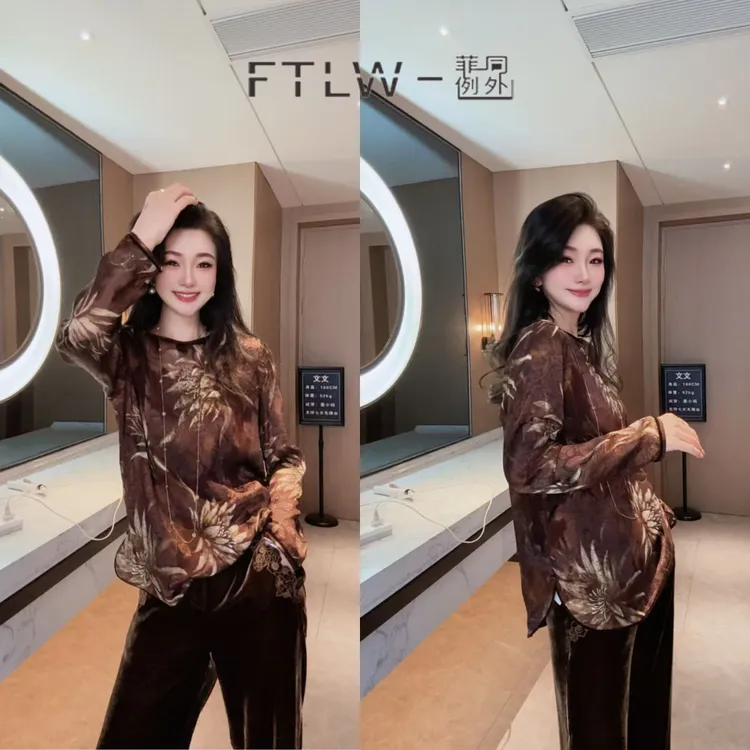 板熙FTLW-【泛蕊沫花】轻奢高级感气质时尚优雅女装上衣-3881