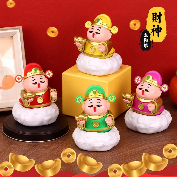 新款太阳能摇摆财神爷汽车摆件家居办公桌面装饰店铺开业招财礼品