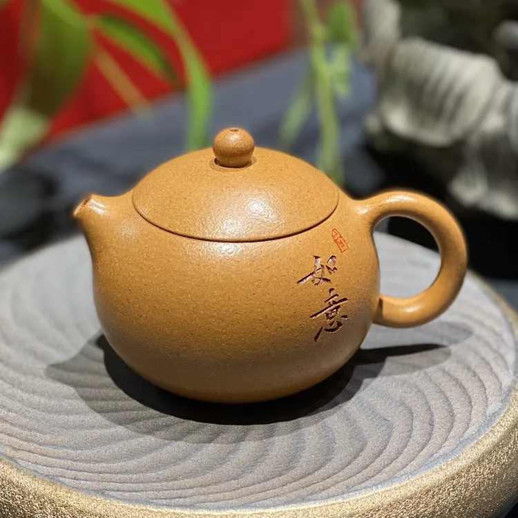 宜兴紫砂壶西施壶如意精工原矿黄金段120c纯手制紫砂过滤泡茶壶