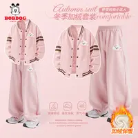 巴布豆卡乐女童套装2025新款儿童时尚休闲夹棉棒球服外套女孩冬装